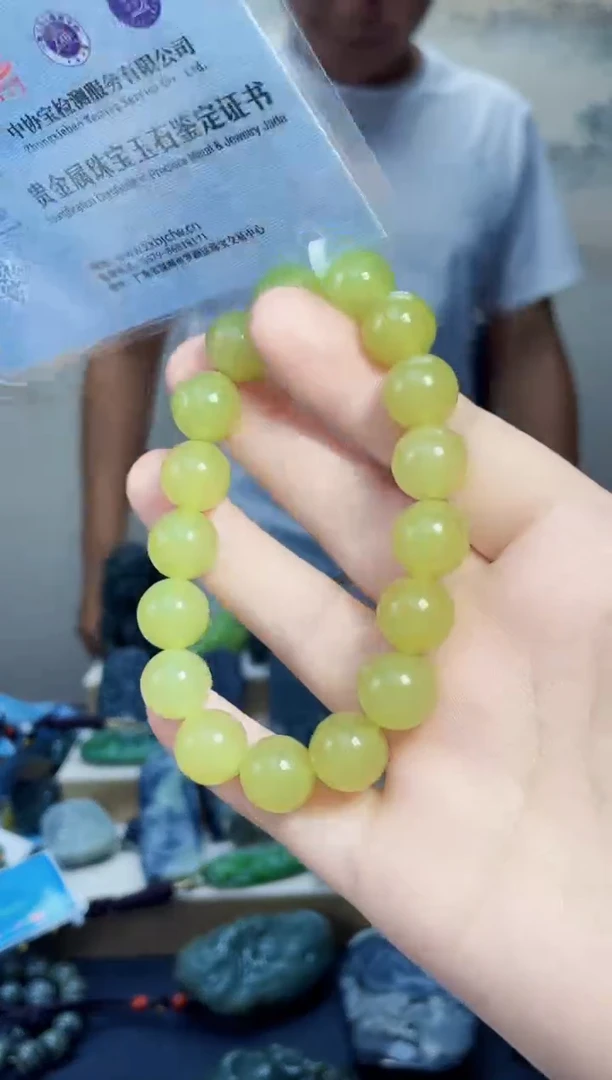 和田玉未镶嵌颈饰1