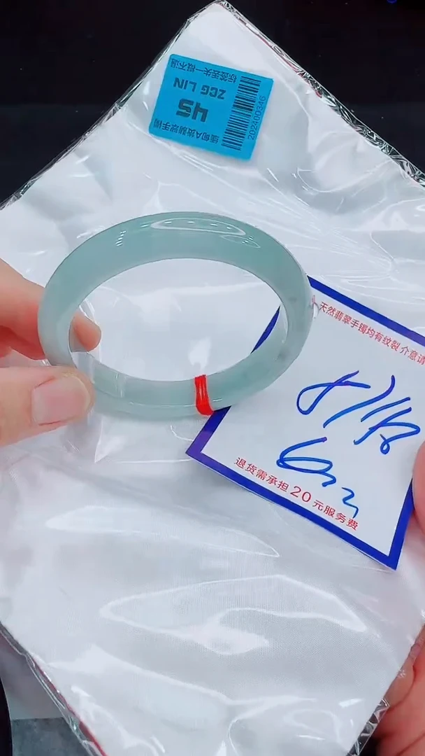 翡翠手镯未镶嵌11111111