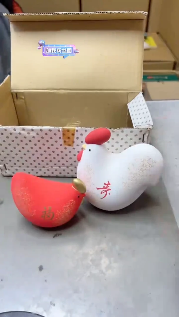 【闪购商品】瓷片177聚宝缘二号店