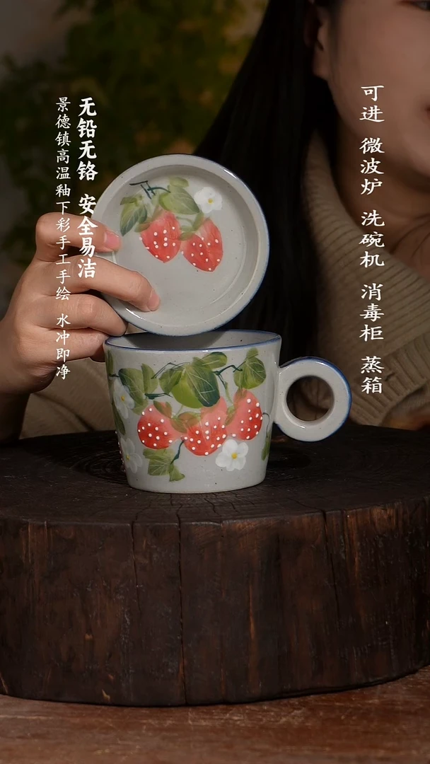 碗陶瓷景德镇高温瓷釉下彩手绘陶瓷