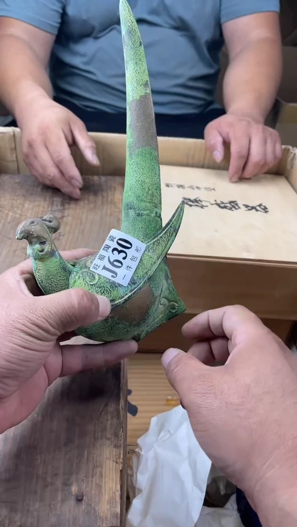 瓷片醉**涯旺福家陶瓷一号商品