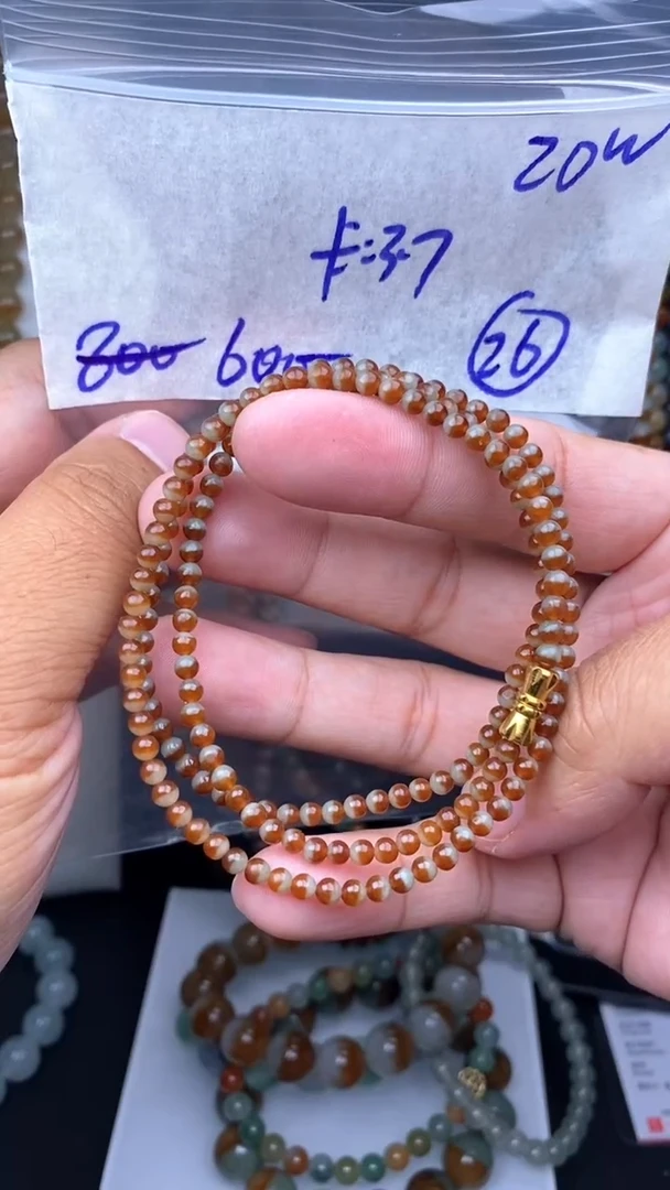 【闪购商品】定制翡翠未镶嵌毛货需精细抛光拍一发一