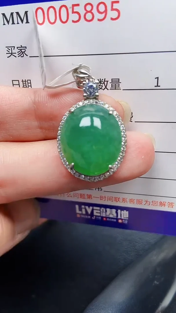 颈饰银S925镶嵌翡翠5895