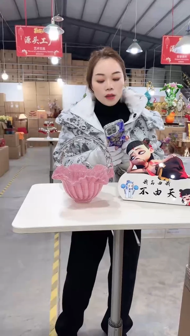 【闪购商品】无铅玻璃悠悠G-花器-63早提篮