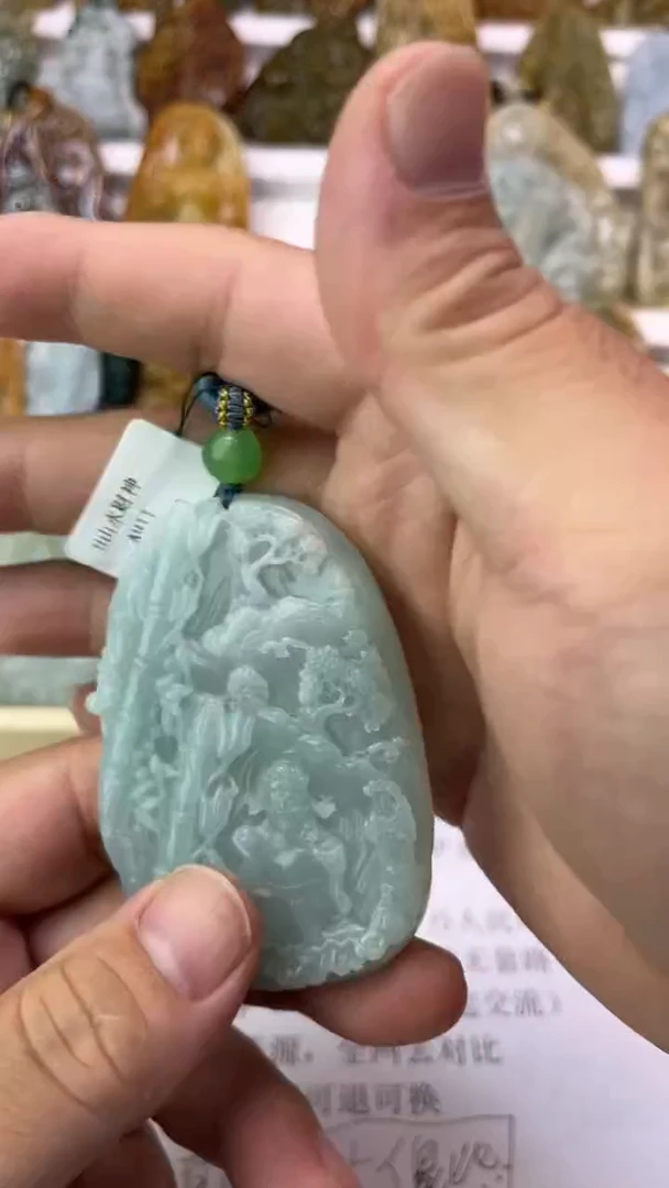 翡翠未镶嵌颈饰单***界天然翡翠