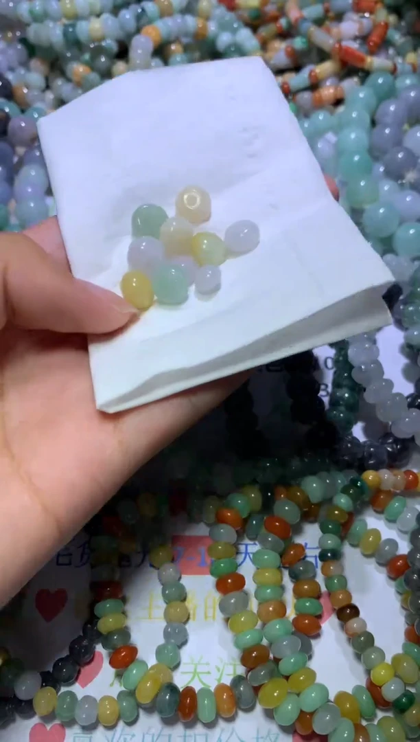 翡翠挂件未镶嵌MJX049390