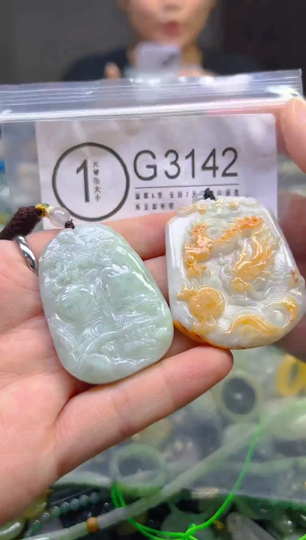 翡翠未镶嵌颈饰/G/翡翠A货,一件也是批发价