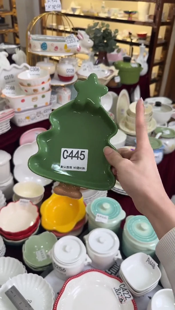 摆件陶C445   仓库清仓福利陶瓷微瑕