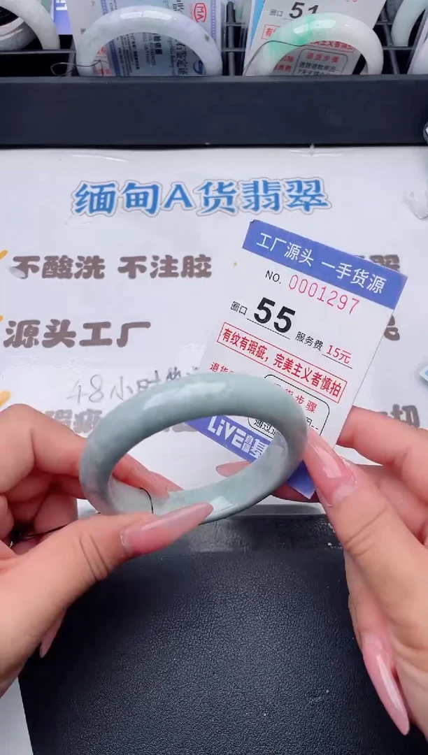 未镶嵌手镯翡翠翡翠手镯未镶嵌