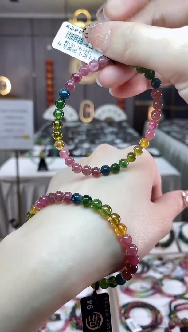 【闪购商品】碧玺单圈手串5mm+未镶嵌多样性发货一条dan