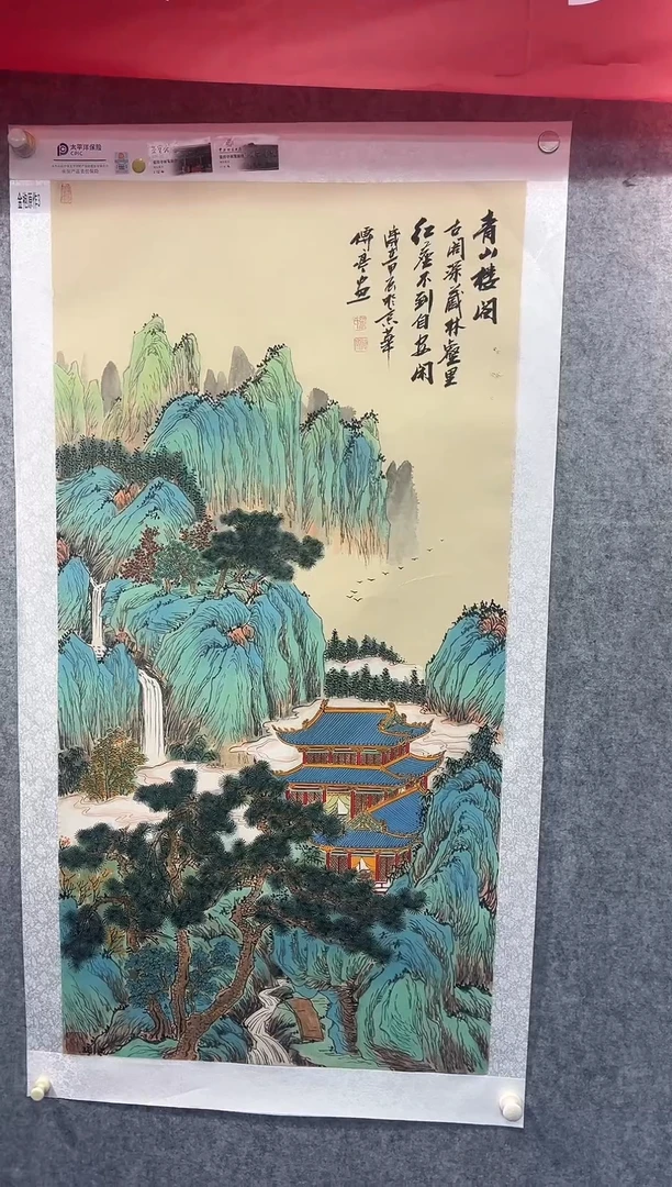 国画张传亭老师的作品3