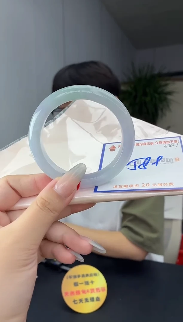 未镶嵌手镯翡翠11111111111