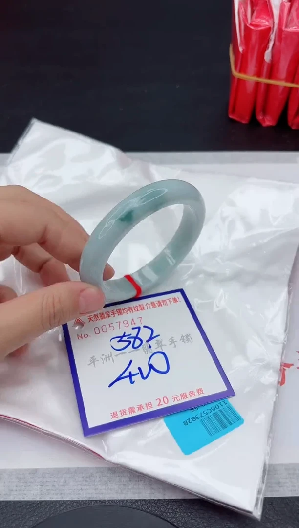 未镶嵌手镯翡翠111111