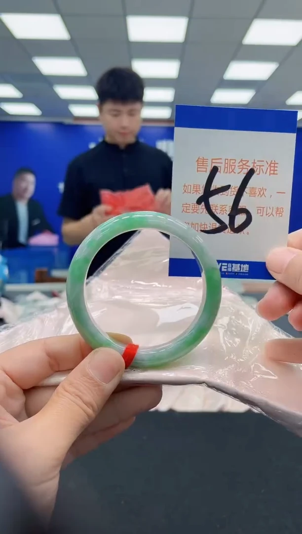 未镶嵌手镯翡翠AAAAAAAAAAAAAAAAAAAAAAAAAAA