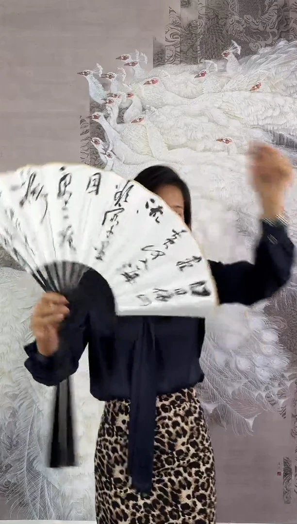 纸本炳山艺术炳山艺术--大安老师作品  （多字随机）