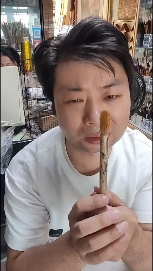 北尾狼魁大 狼毫加健单支