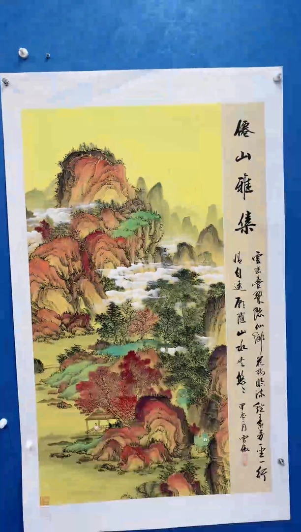 国画李雪傲-书法/绘画22