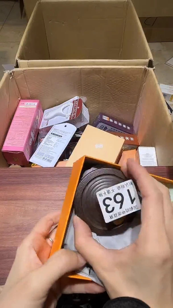 可****了中古链接瑕疵品163