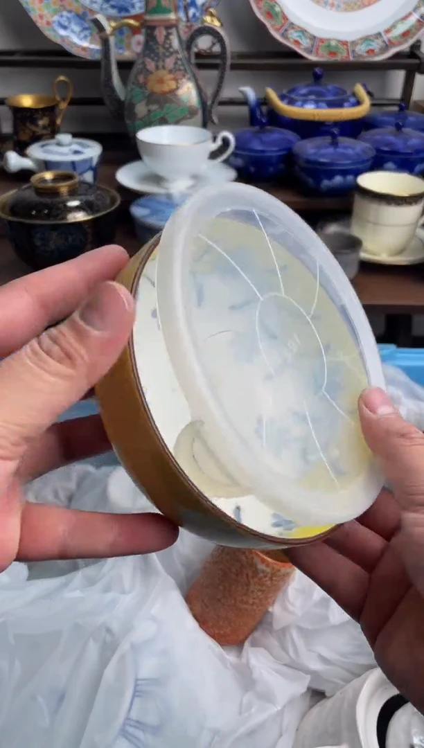 【闪购商品】瓷片239-M-满20包邮48h凑单