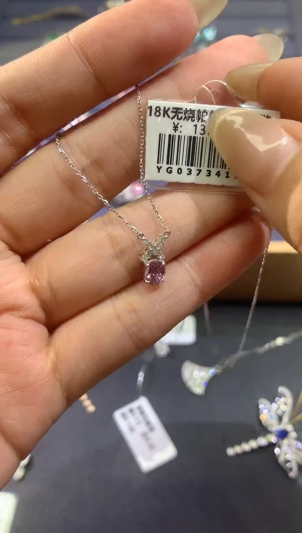 套链蓝宝石18K金镶嵌A295|2980