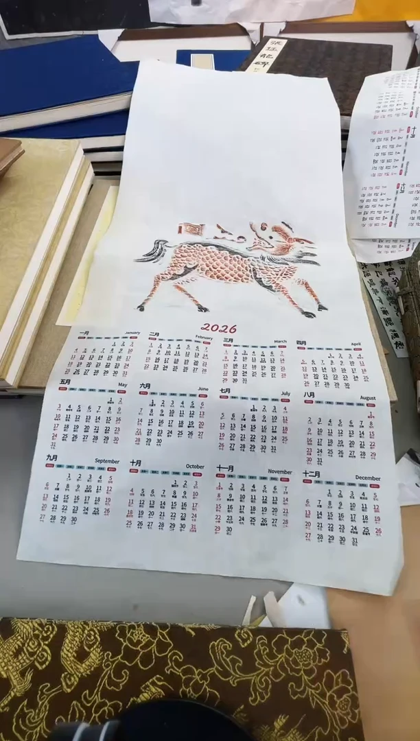 昌化石印石拓片1111111