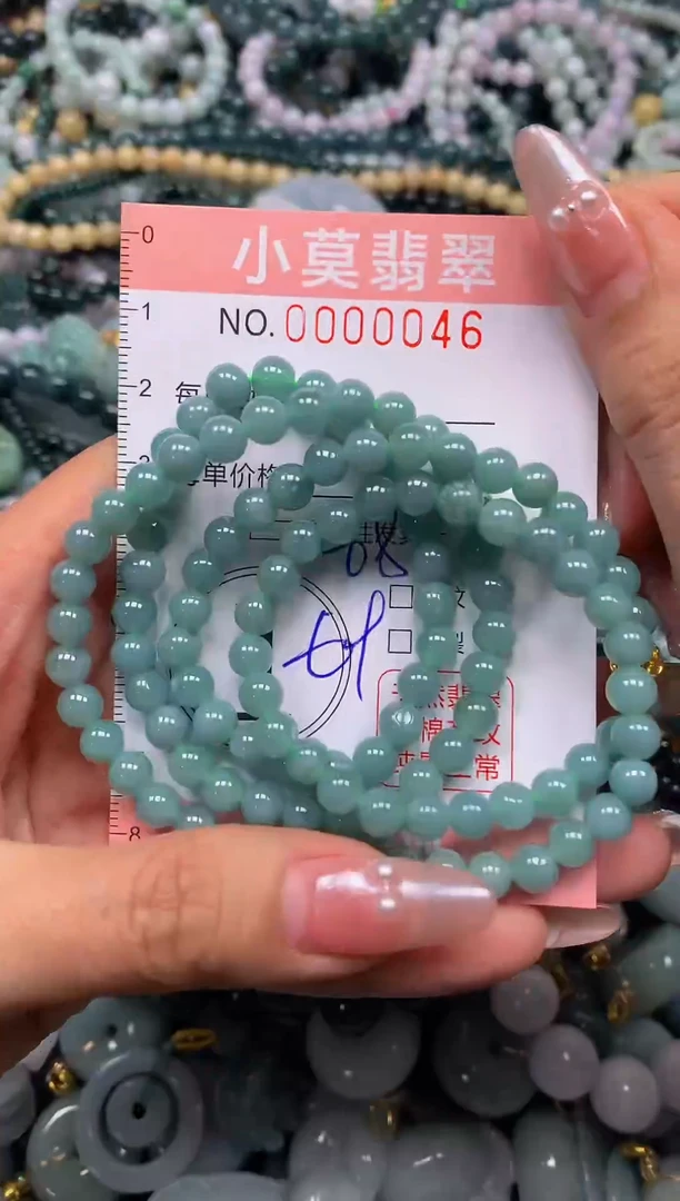 颈饰未镶嵌翡翠闪购00046