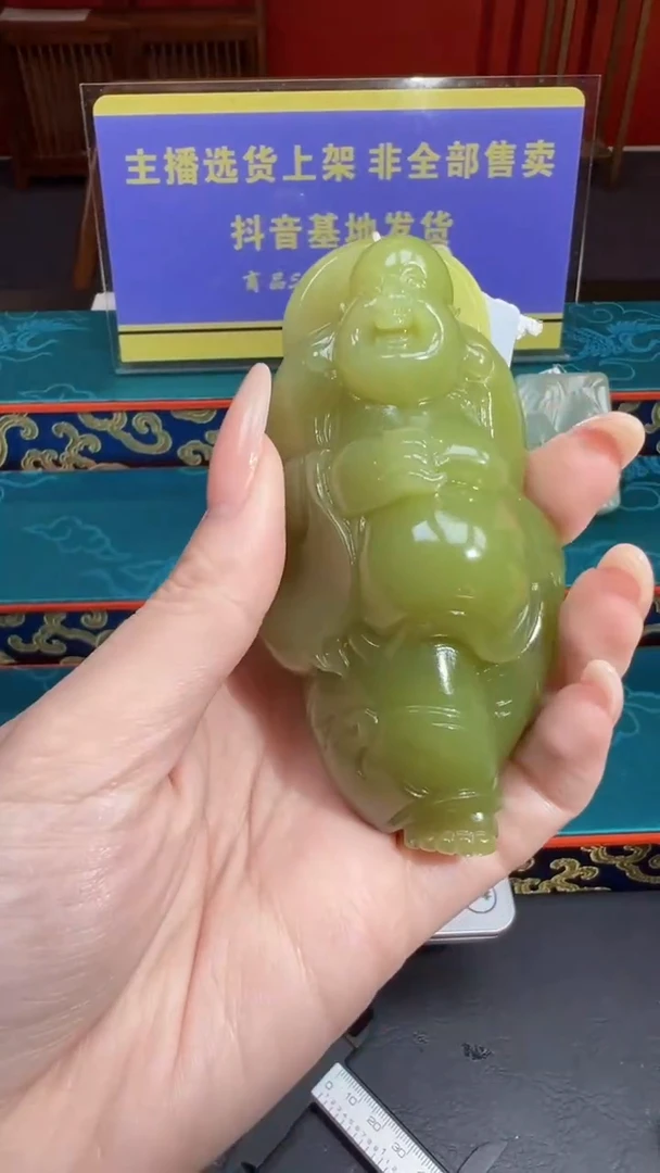 定制和田玉CY01832和田玉