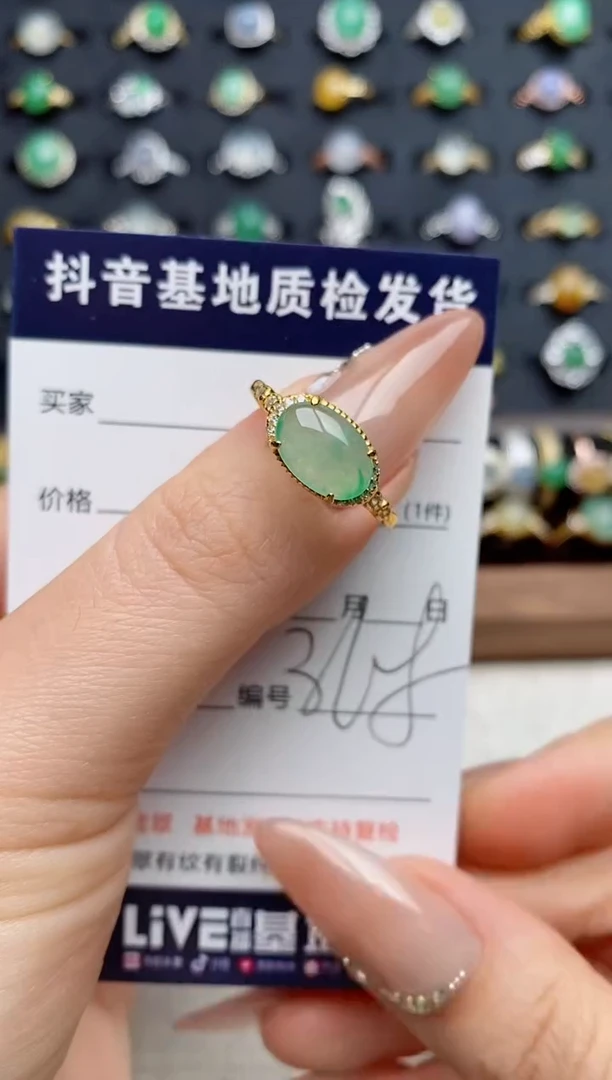 银S925镶嵌戒指翡翠.