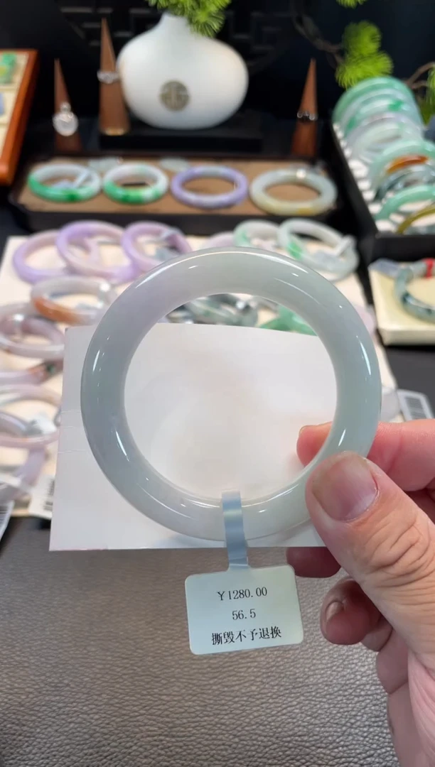 未镶嵌手镯翡翠60号链接 有纹裂