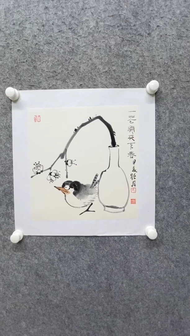 国画写意画花鸟画手绘