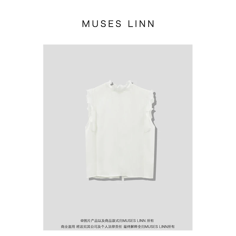 LINN【心动缪斯】夏装桑蚕丝花边无袖衬衫X25CS322