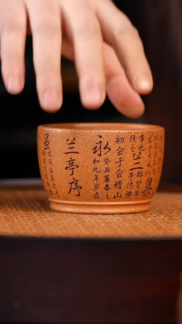 茶杯紫砂宜兴全手工紫砂杯