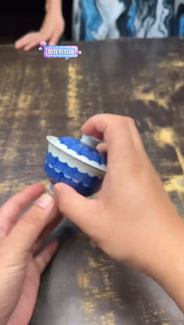 郭*妙色青花佛莲盖碗（小）