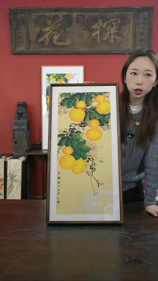 【闪购商品】书法手绘33*66-A509五福临门-