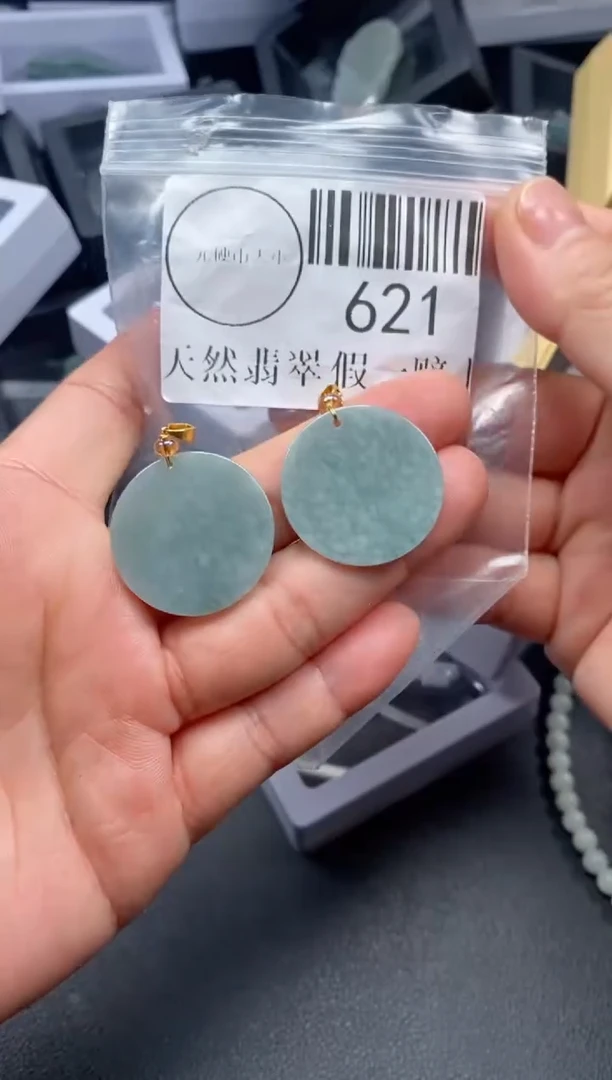 吊坠(不含链)未镶嵌翡翠621