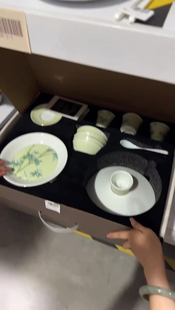 清仓货盘SP05080003