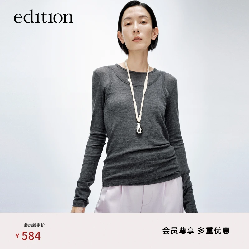 【商场同款】edition新款背心长袖两件套针织上衣#EBD1TOPK08