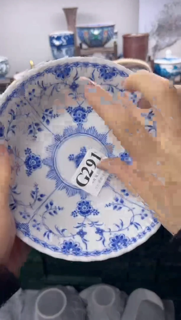 瓷片芒**冰  G291
