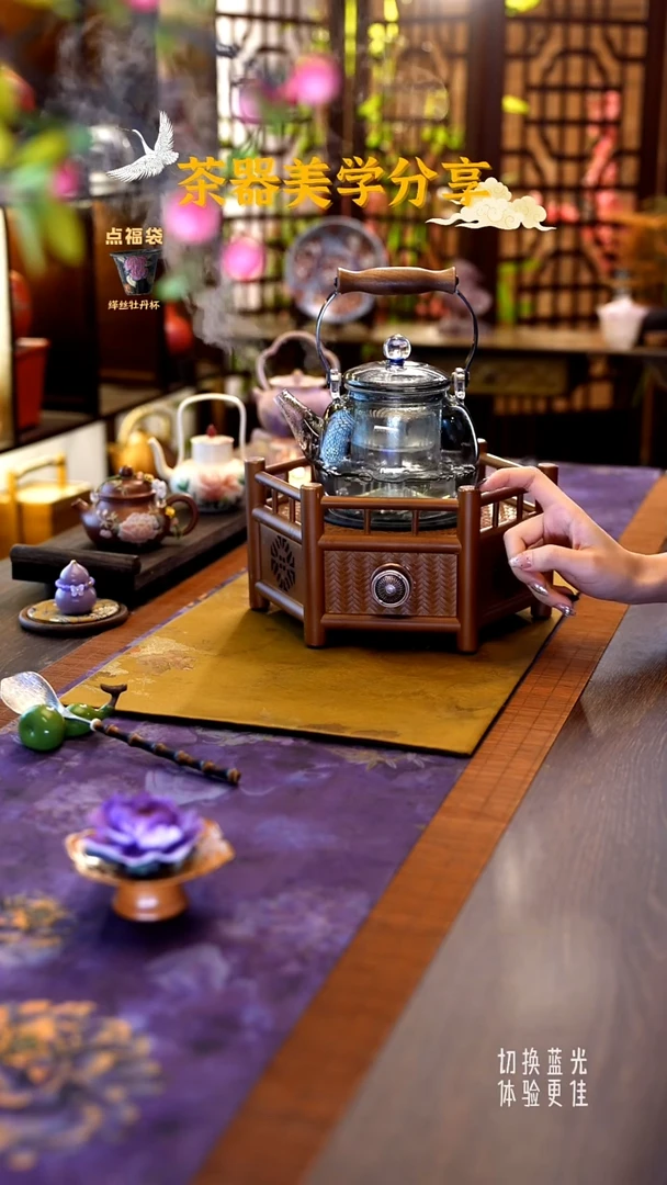 茶小洋定制款六边竹编电陶炉LFZBDTL