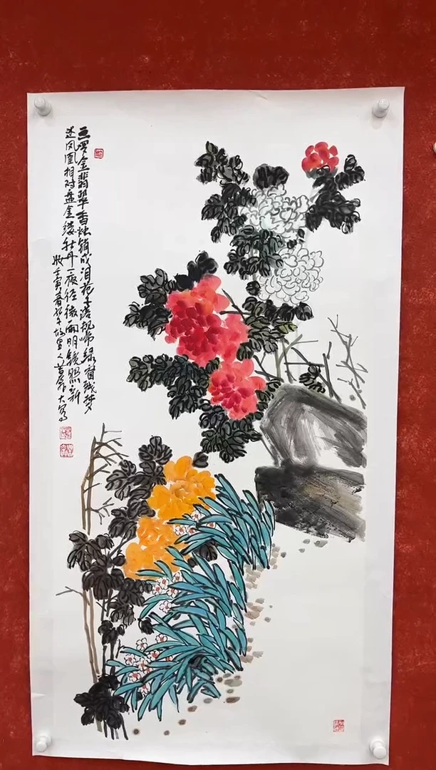 国画12.11zz-福利-不带国检证书-四尺26