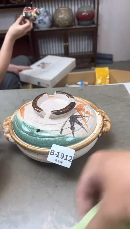 瓷片1912聚宝缘海淘精品选