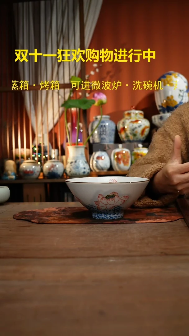 现代高温釉下彩手绘陶瓷餐具