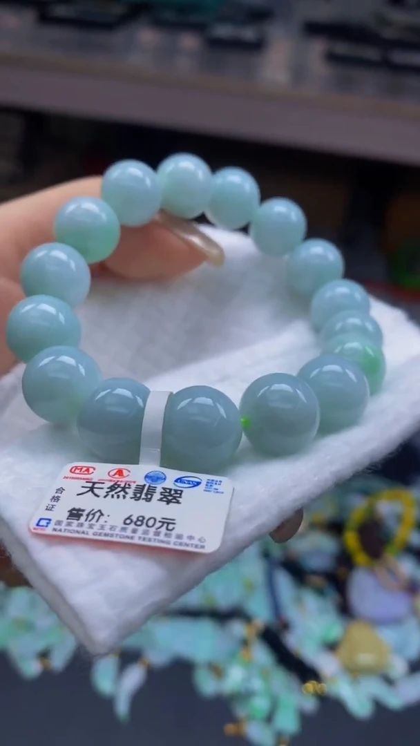 颈饰未镶嵌翡翠00027   卡13