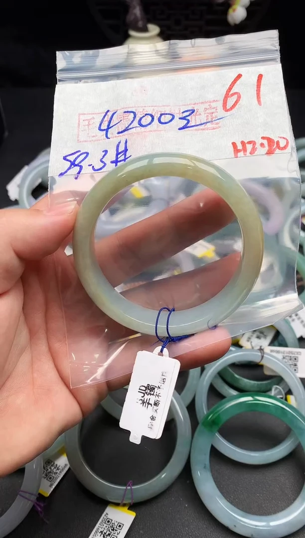 【闪购商品】定制翡翠未镶嵌毛货需精细抛光+多样性发货拍一发一