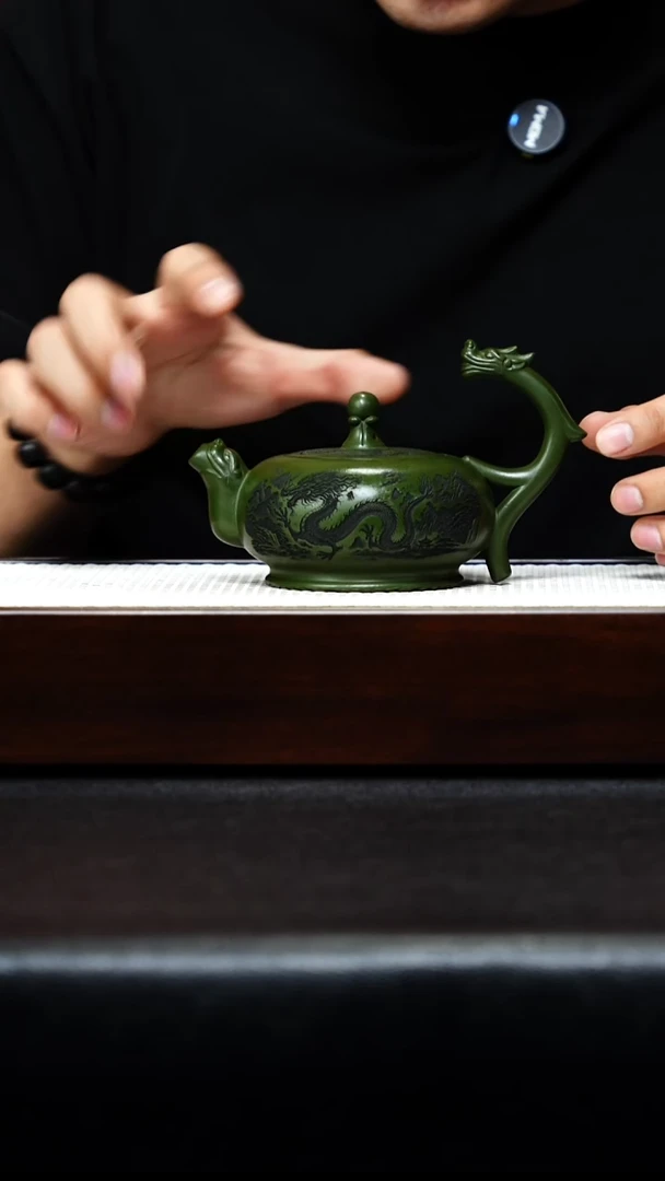茶壶紫砂宜兴紫砂 双龙戏珠 240cc 绿泥 汪东升 h020