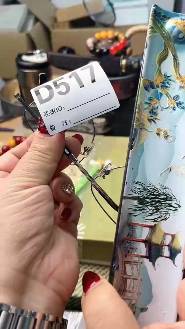 【闪购商品】瓷片D517炎美杂货铺质量保证