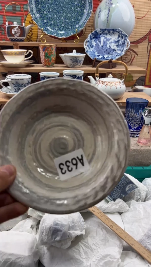 瓷片土****.瓷片凑满20包邮A633
