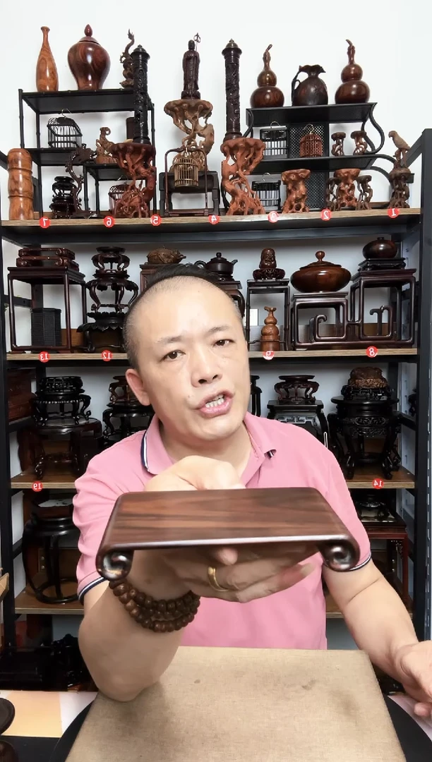 底座底座底座底座