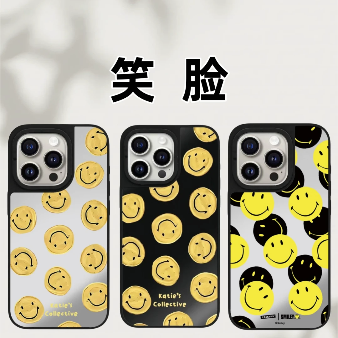 CASE 磁吸镜面手机壳可爱笑脸设计适用苹果系列保护壳