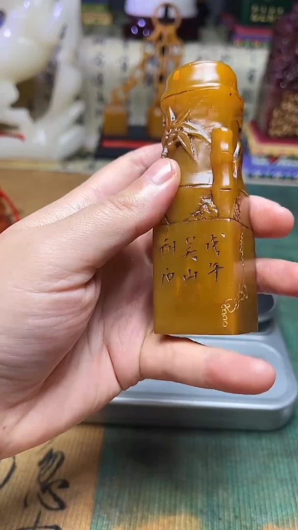 寿山石其他天然寿山石纂刻石料